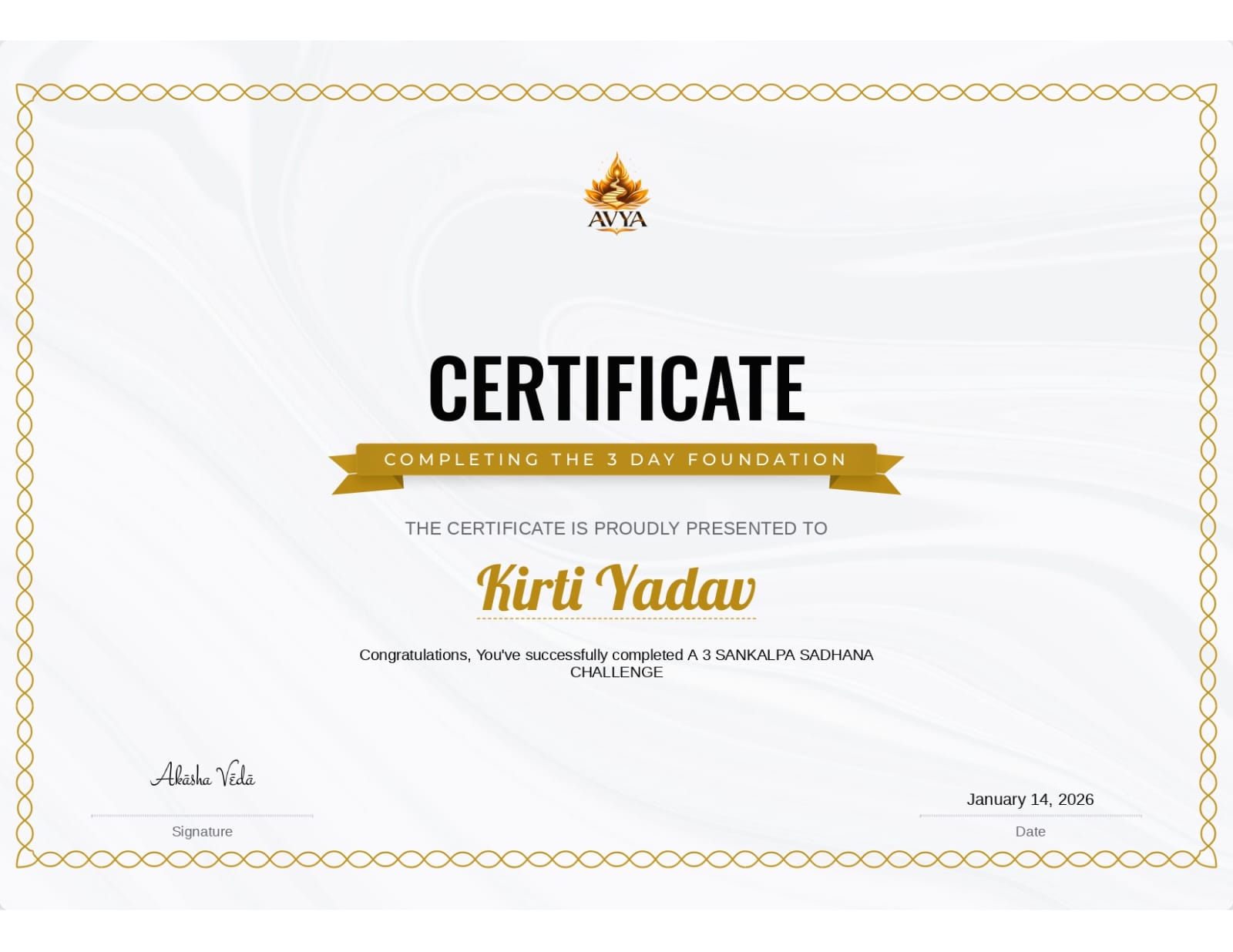 Sankalpa Sadhana Foundation